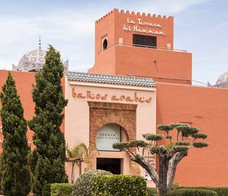 Hammam aparthotel ilunion sancti petri cádiz Hammam aparthotel ilunion sancti petri cádiz