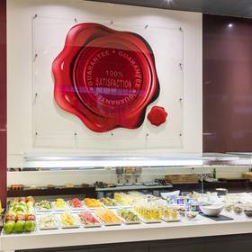 Breakfast buffet ilunion atrium hotel ilunion atrium madrid Breakfast buffet ilunion atrium hotel ilunion atrium madrid